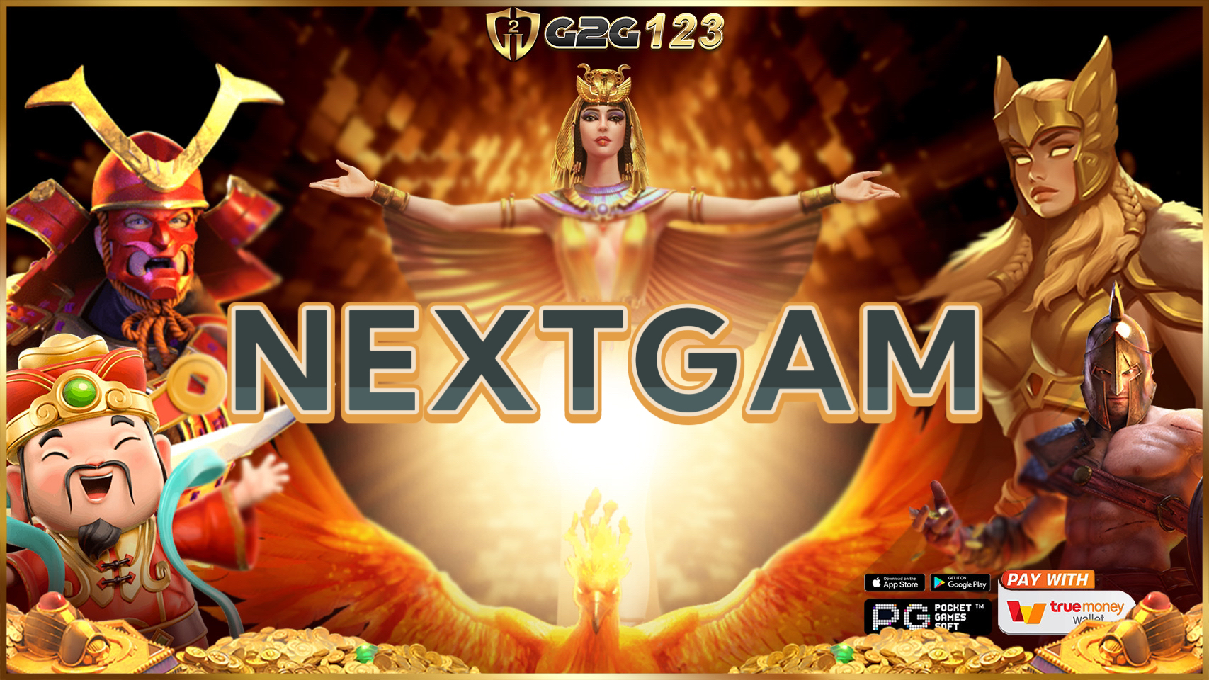 NEXTGAM