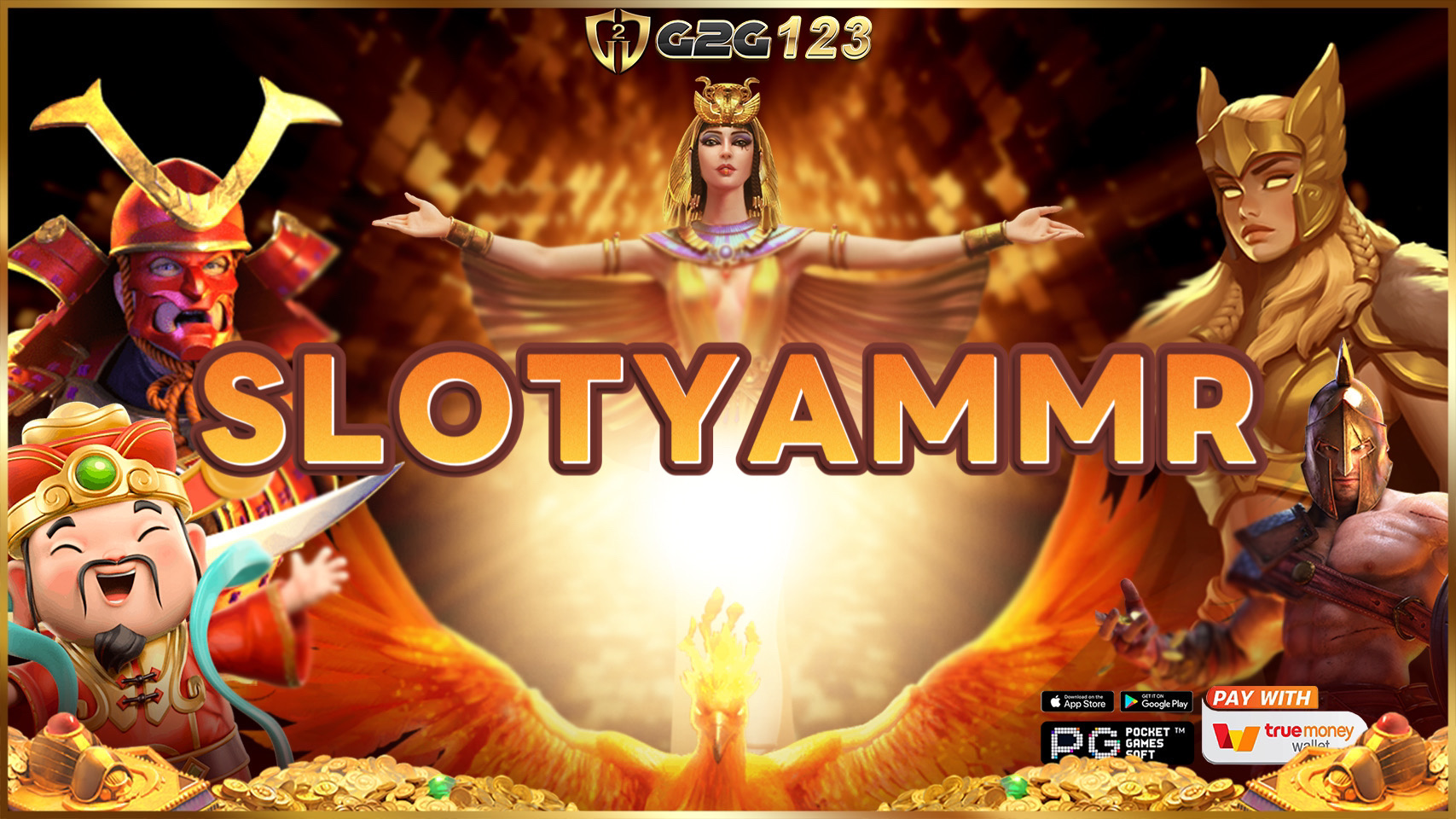 SLOTYAMMR