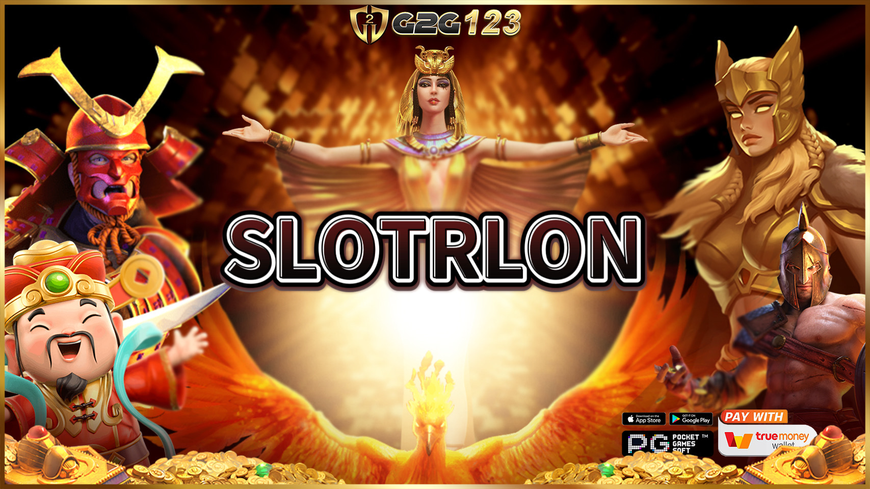 SLOTRLON