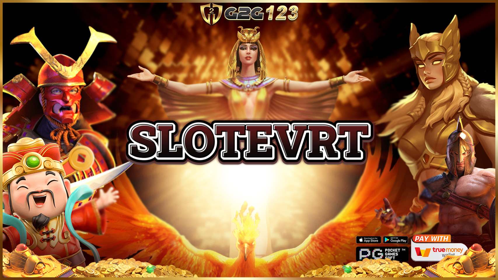 SLOTEVRT
