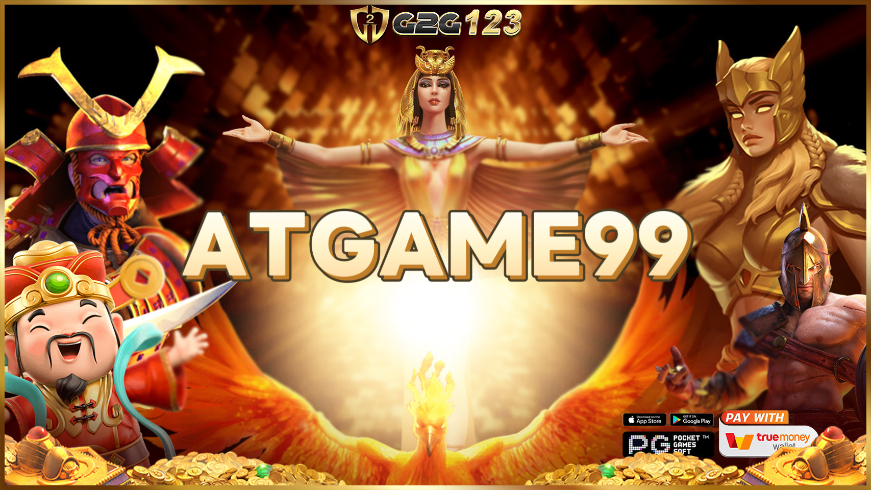 ATGAME99