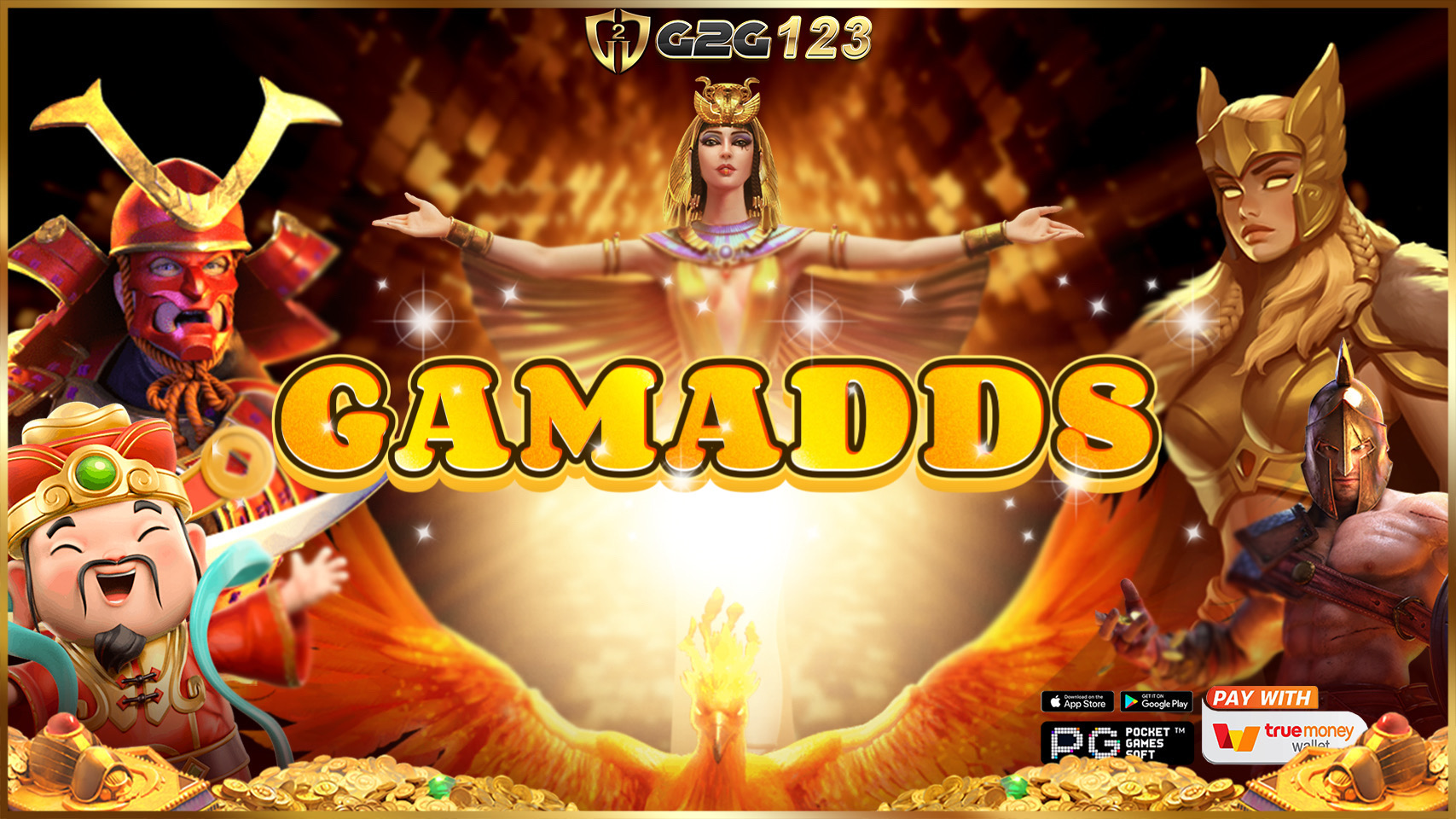 GAMADDS