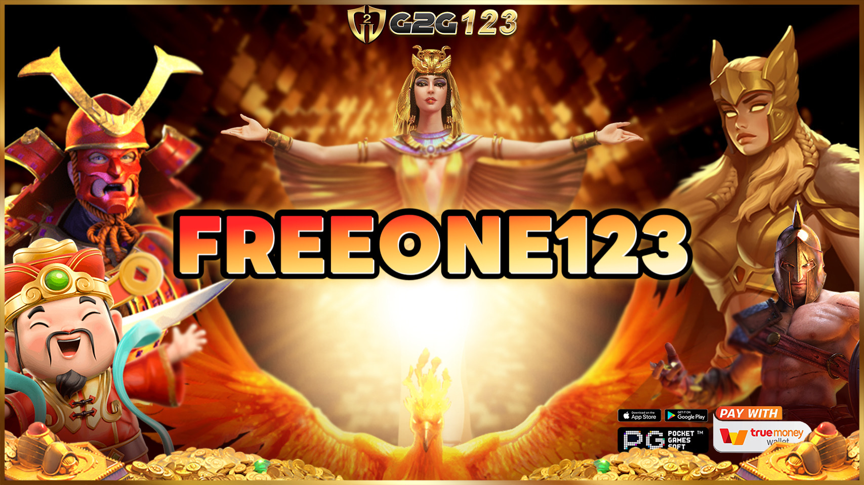 FREEONE123