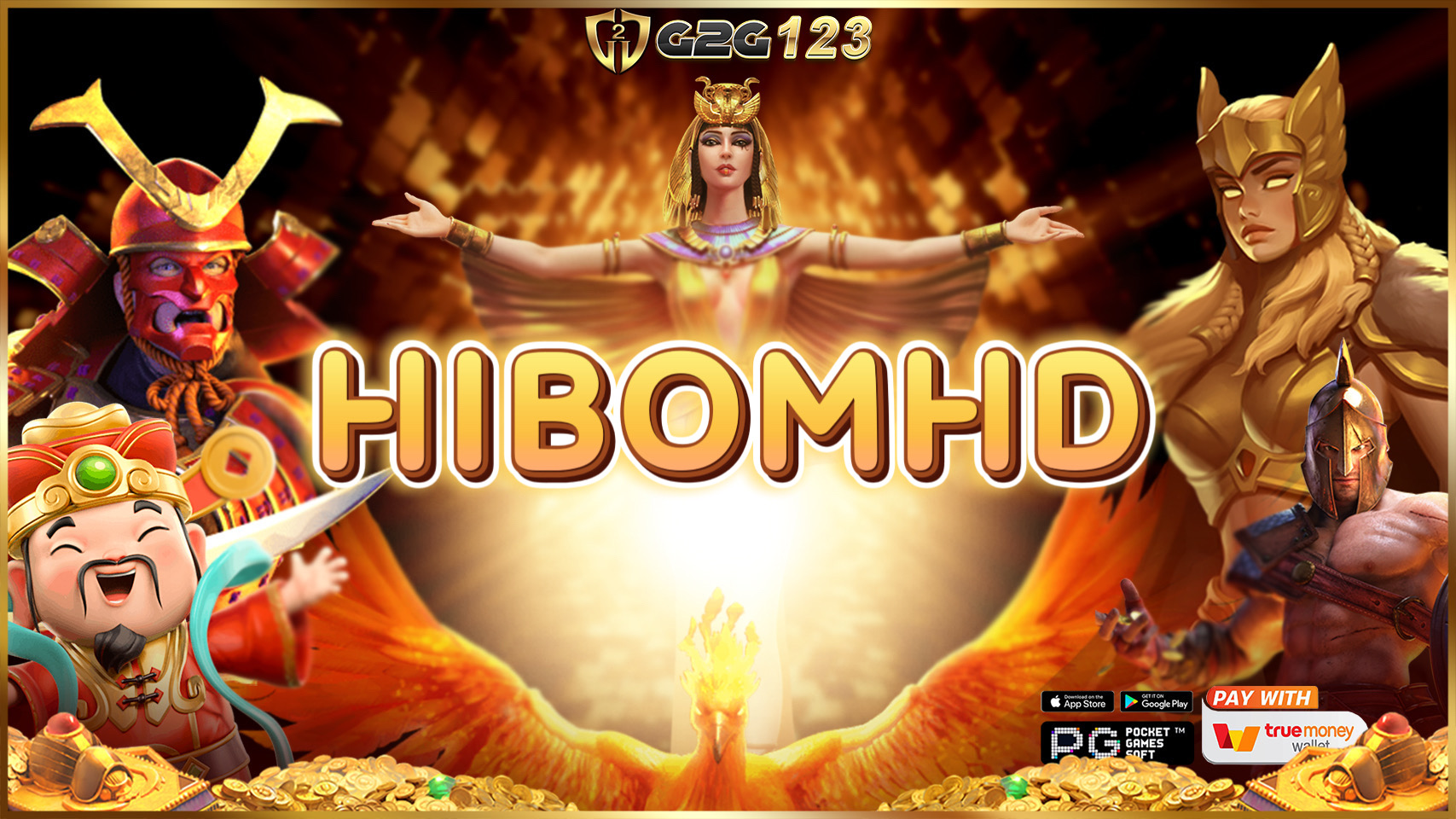 HIBOMHD