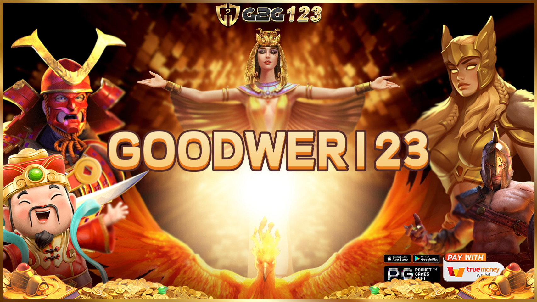 GOODWER123