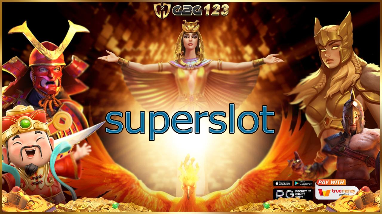 จิบกาแฟไป ปั้นเงินใน superslot ไปด้วย... ฟีลมันได้จริงๆค่ะน้องๆ ใครว่าผู้หญิงเล่นสล็อตเพื่อความสนุกอย่างเดียวเราเล่นเพื่อเอาเงินค่ะ