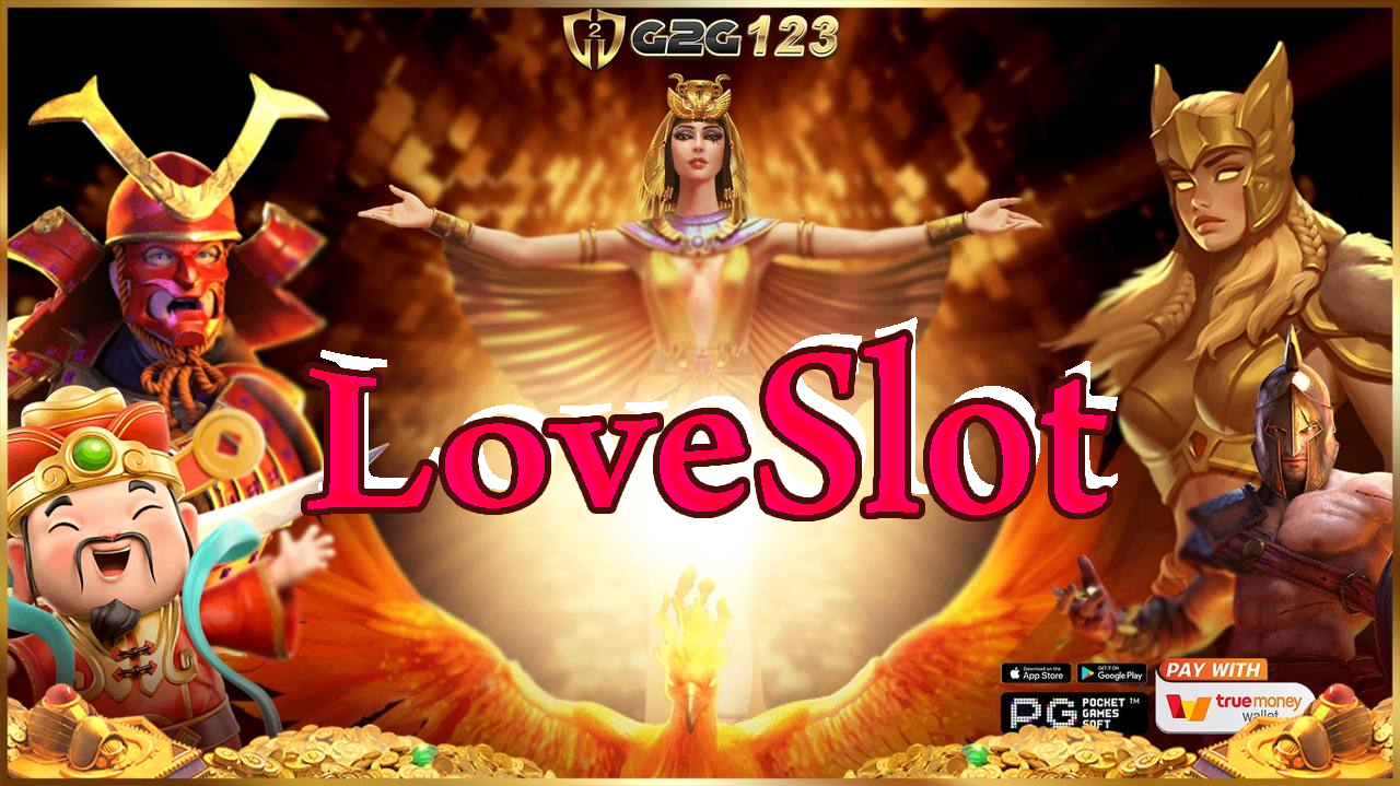สร้างรายได้เสริมง่ายๆกับ LoveSlot เกมออนไลน์ที่รวมความสนุกและความมั่นคงไว้ในที่เดียว มาเปลี่ยนทุกการเล่นของคุณให้เป็นกำไรที่จับต้องได้จริง