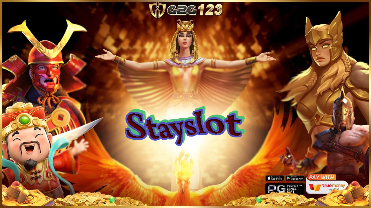 หมดสงกรานต์แต่เงินไม่หมดตาม แค่ก้าวเข้า stayslot แจ็คพอตก็แตกใส่หน้าจนกระเป๋าตุงยิ่งกว่าเดิม เชิญเลยสมัครสมาชิก แล้วเรามาเจอกันในเกมนะคะ