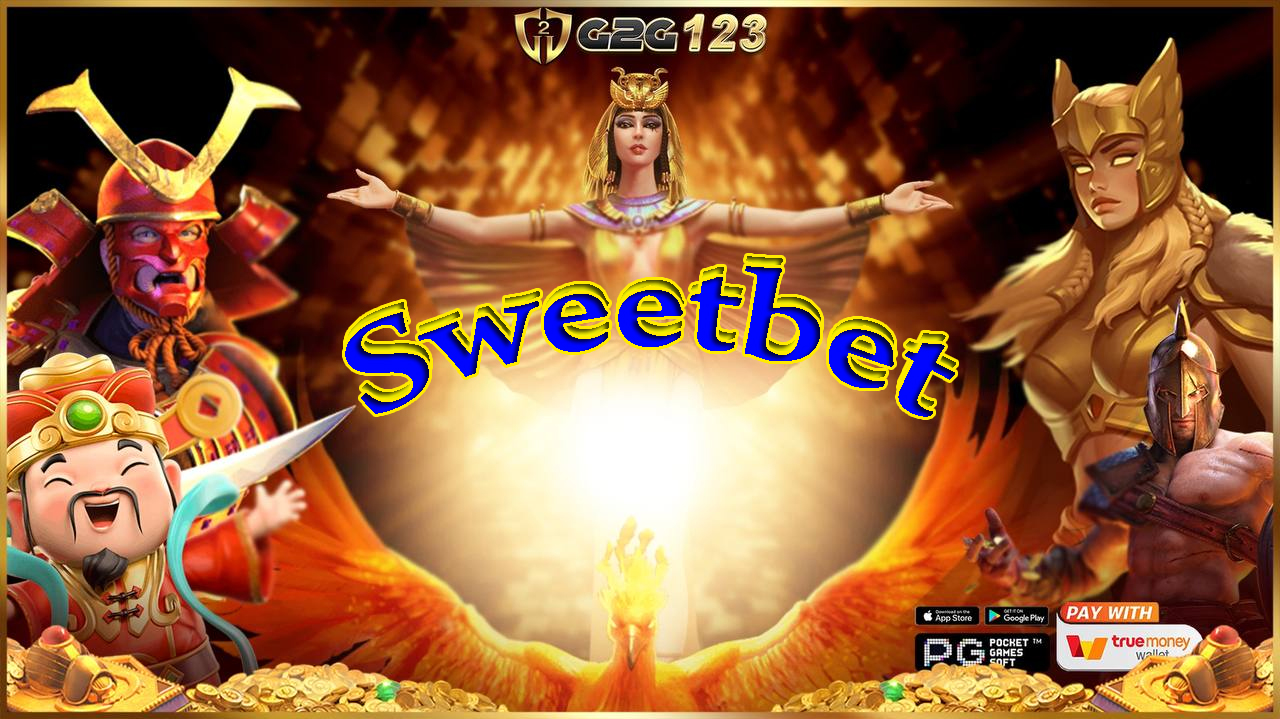 Sweetbet อาณาจักรผลิตเศรษฐีใหม่ ปั่นสล็อตรับทรัพย์เน้นๆ กวาดกำไรแจ็กพอตแตกกระจาย เตรียมหอบเงินล้านกลับบ้านไปทำตัวปังในวันรวมญาติ