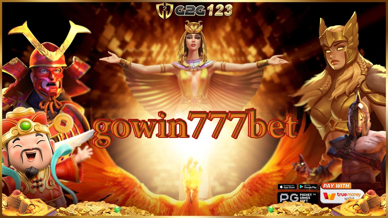 ที่ gowin777bet แจ็คพอตแตกง่ายจ่ายจริงแบบเน้นๆ เรามีที่นั่งพิเศษสำหรับเศรษฐีหน้าใหม่อย่างคุณเสมอ ปั่นให้รวยด้วยมือคุณเองได้เลยวันนี้ค่ะ