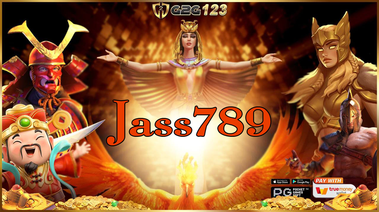 รวยแบบตะโกน แจ็คพอตแตกยับจนนับเงินไม่ทัน ต้องที่ Jass789 เว็บเดียวที่จ่ายหนัก จ่ายจริง ให้คุณเป็นเศรษฐีหน้าใหม่ได้ในพริบตา