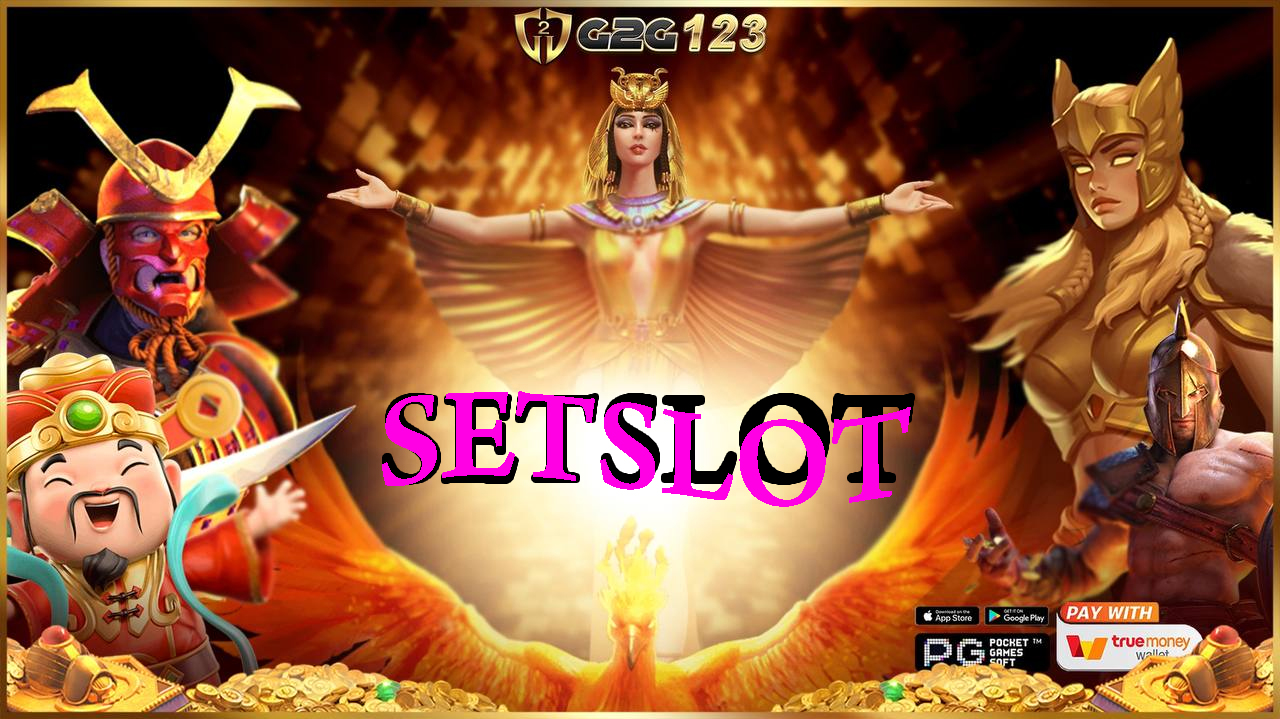 หยุดมองดูคนอื่นรวย แล้วมาเป็นคนรวยด้วยตัวเองที่ SETSLOT เว็บสล็อตที่ทำลายทุกสถิติการแตก แจ็คพอตเปราะเหมือนแก้ว แค่จิ้มก็ระเบิดเป็นเงินล้าน
