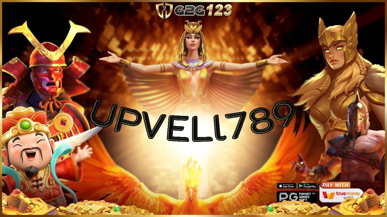 อยากรวยแบบฉุดไม่อยู่ ต้องมาปั่นสล็อตที่ UPVELl789 เว็บตรงแจคพอตแตกดุ ล่ากำไรเน้นๆ พลิกเงินร้อยเป็นเงินแสนได้ในพริบตา